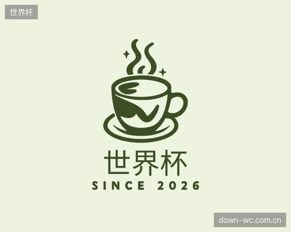 介绍世界杯官网