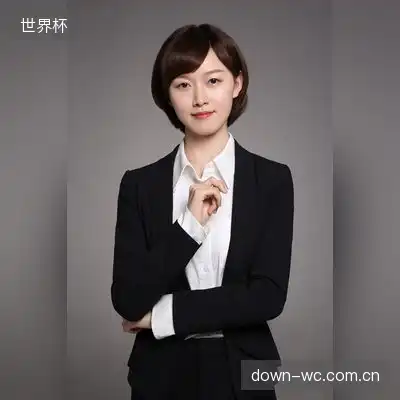 臧清